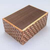 4 Sun 14 Step Walnut Kuzushi Japanese Puzzle Box