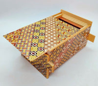 5 Sun 21 Step Yosegi Japanese Secret Puzzle Box