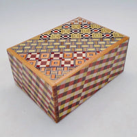 4 Sun 7 + 5 Step DOUBLE COMPARTMENT Yosegi / Ichimatsu Japanese Puzzle Box