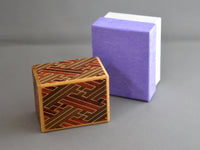 2 Sun 10 Step 2C Saya Japanese Puzzle Box