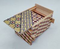 3 Sun 18 Step Yosegi/Kuzushi Japanese Puzzle Box