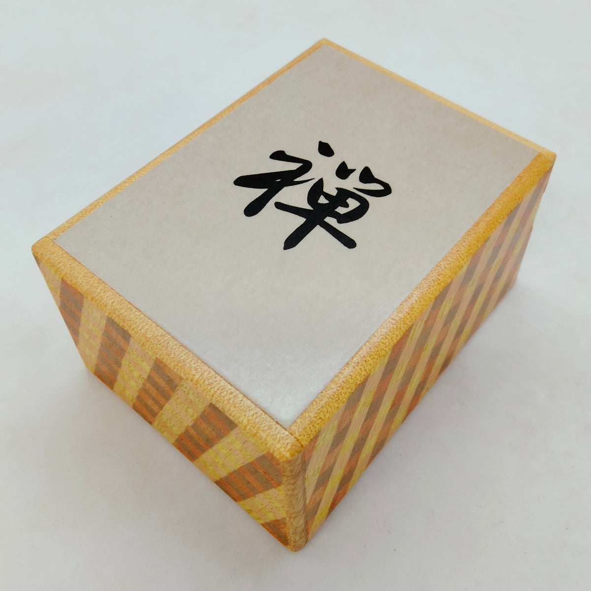 3 Sun 12 Step ZEN Japanese Puzzle Box