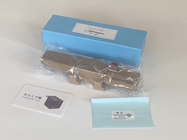 Gentleman Crocodile Japanese Puzzle Box by Yoh Kakuda