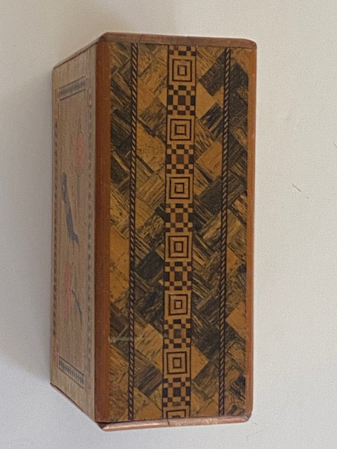 Vintage 5 Sun 21 Step Sansui Zougan Japanese Puzzle box