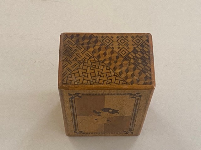 Vintage 5 Sun 7 Step Sansui Zougan / Koyosegi Hidden Drawer Japanese Puzzle Box