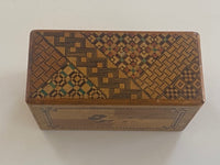 Vintage 5 Sun 7 Step Sansui Zougan / Koyosegi Hidden Drawer Japanese Puzzle Box