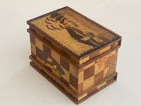RARE Vintage LARGE Ruiji Japanese Puzzle Box - NO KEY