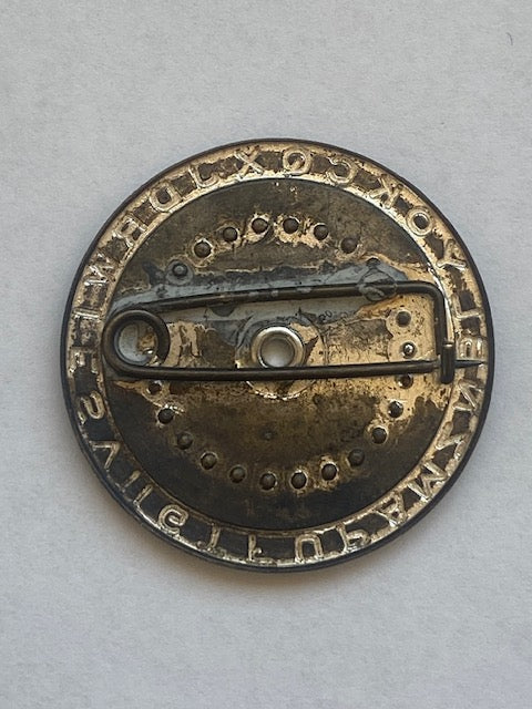 1935 Little Orphan Annie Secret Society Decoder