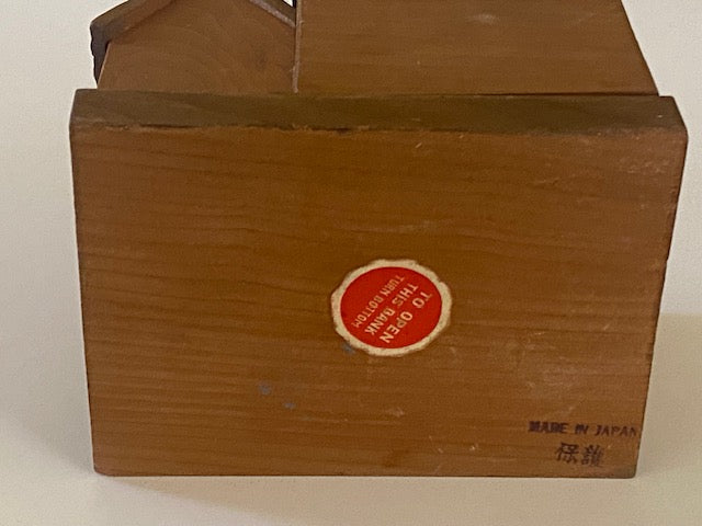 Vintage Japanese House Puzzle Box Bank