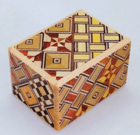 14 Step Mame Yosegi Traditional Japanese Puzzle Box