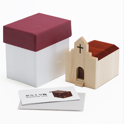 Church Japanese Puzzle Box by Hiroshi Iwahara