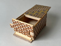 4 Sun 27 Step Yosegi/Kuzushi Japanese Puzzle Box