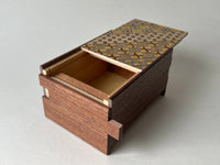 4 Sun 14 Step Yosegi/Walnut Japanese Puzzle Box