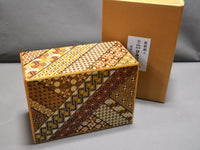 6 Sun 54 + 1 Move Koyosegi Puzzle Box