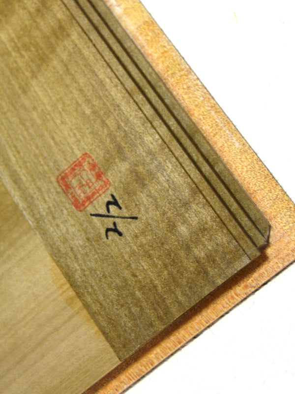 12 Sun 28 Step Kuroasa Japanese Puzzle Box by Mr. Yamanaka