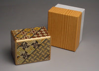 2 Sun 7 Step Koyosegi Japanese Puzzle Box