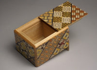 2 Sun 7 Step Koyosegi Japanese Puzzle Box