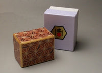 2 Sun 10 Step Akaasa Japanese Puzzle Box