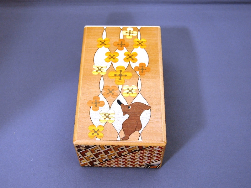 4 Sun 12 Step Zougan Chiba Japanese Puzzle Box