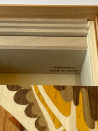 5.5 Sun 21 + 1 Step Namiura Japanese Puzzle Box by Yamanaka