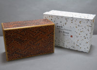 5 Sun 21 Step AkaSaya Japanese Secret Puzzle Box