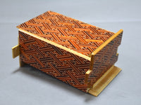 5 Sun 21 Step AkaSaya Japanese Secret Puzzle Box