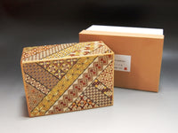 6 Sun 28 + 1 Step Koyosegi Japanese Puzzle Box
