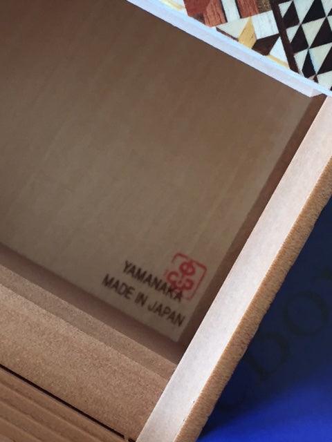 7 Sun 72 +1 Step Yosegi Japanese Puzzle Box