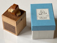 Tunnel Maker Japanese Puzzle Box by Yoh Kakuda