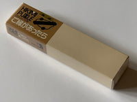 Hikimi Puzzle Collection "The Edge" Puzzle