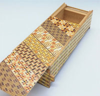 8 Sun 14 Step Yosegi/ Kuzushi Japanese Puzzle Box