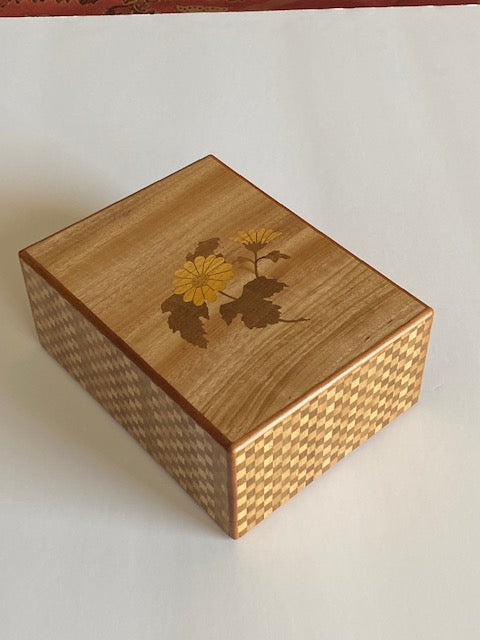 Vintage 6 Sun 10 Step Utamaro Ichimatsu Limited Edition Japanese Puzzle Box - RARE!