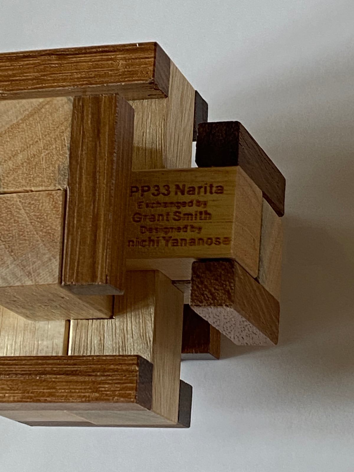 P. Burr Puzzle by Junichi Yananose