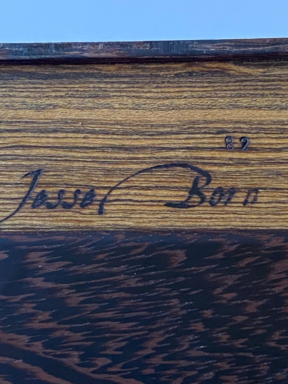 Jack in the Box Puzzle by Jesse Born - Hard to Find!