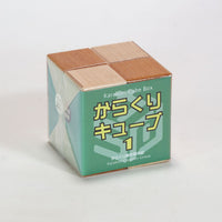 3 Step Karakuri Japanese Cube Puzzle Box #1