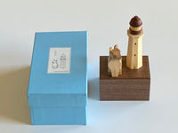 Lighthouse Keeper Japanese Puzzle by Yoh Kakuda - Hard to Find!