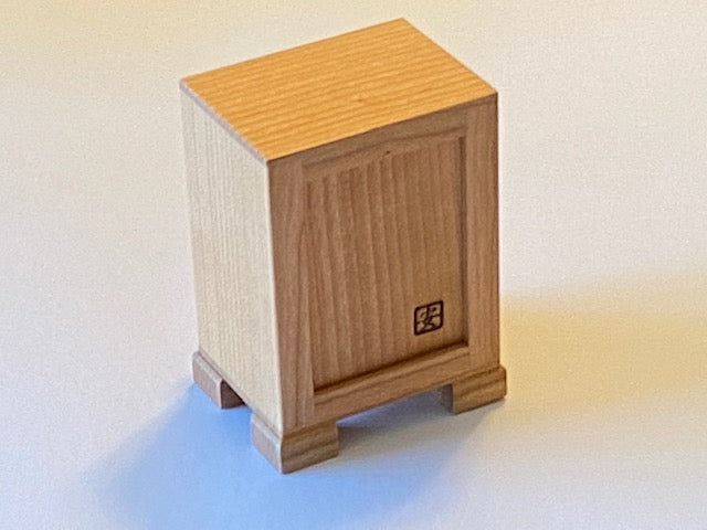 Safe Puzzle Box by Akio Kamei