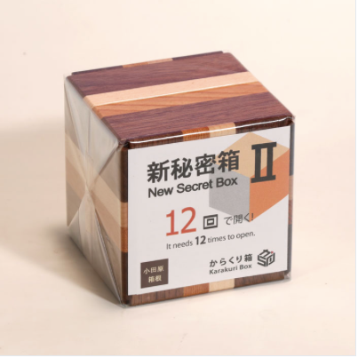 Karakuri New Secret Box II
