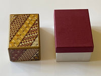 Box with a Tree (Koyosegi Special Edition) Japanese Puzzle Box