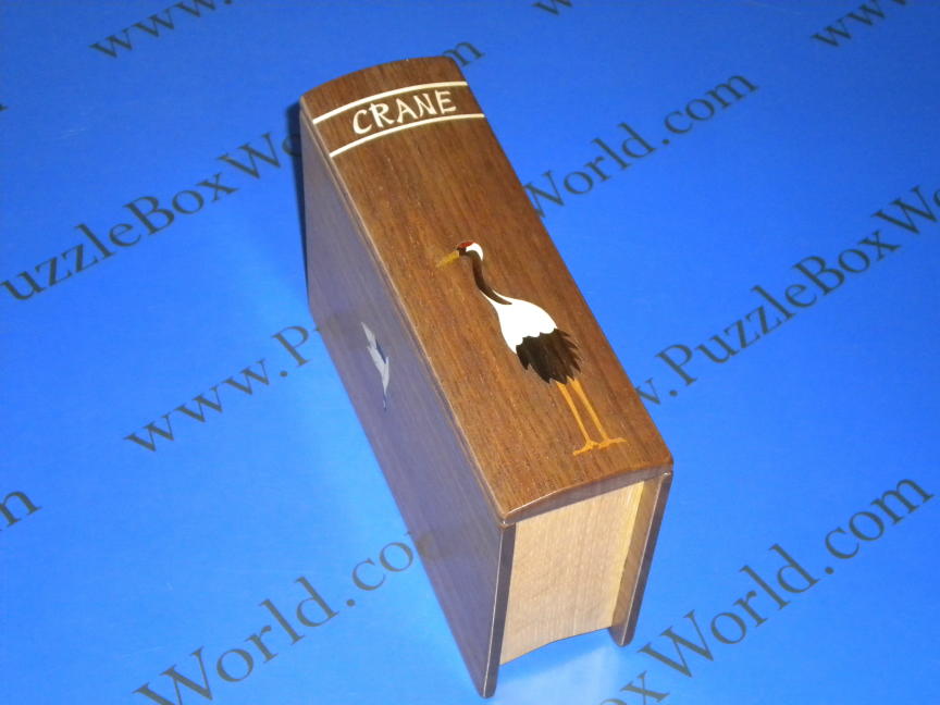 Book (Zougan) Japanese Puzzle Box by Akio Kamei