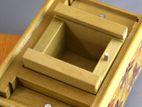 Box with a Tree (Kikkou Special Edition) Japanese Puzzle Box