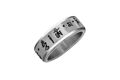 Tibetan Buddhist Mantra Ring (Spinner Ring) Om Mani Padme Hum (Rings)