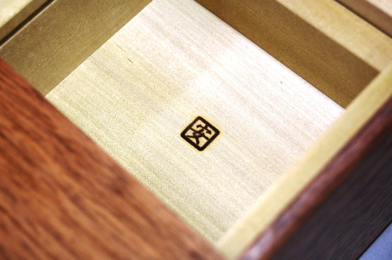 Cassiopeia IV Japanese Puzzle by Akio Kamei