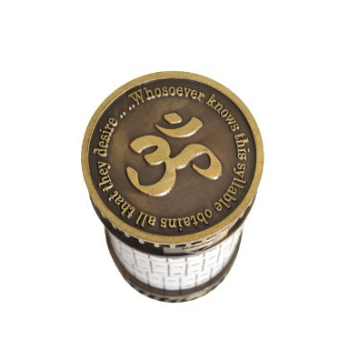 Cryptex (RW)