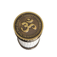 Cryptex (RW)