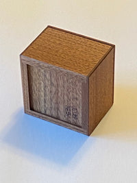 Drawer of Drops Japanese Puzzle Box by Hiroshi Iwahara