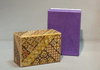 4 Sun 9 Step Yosegi Japanese Coin Bank Puzzle Box