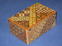 5 Sun 7 Step Yosegi  Japanese Puzzle Box