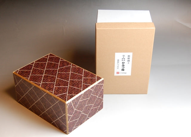 6 Sun 54 + 1 Step Ichimatsu R Japanese Puzzle Box By Mr. Yamanaka