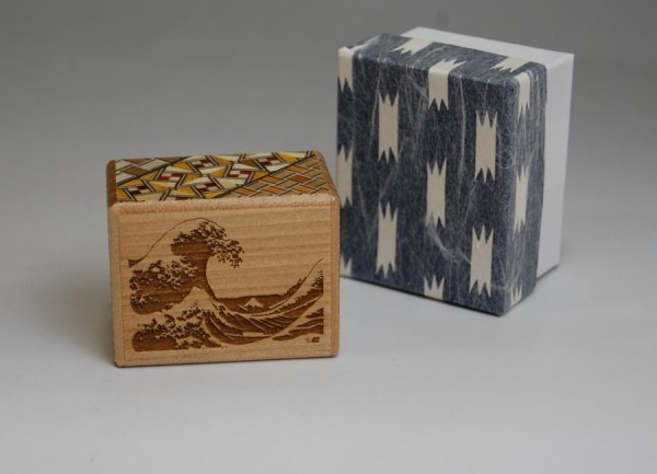 2 Sun 10 Step Namiura Koyosegi Japanese Puzzle Box